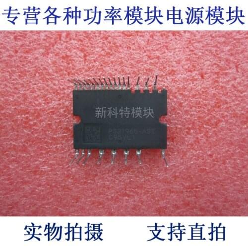 PS21965-A 20A600V IPM frequency conversion speed regulating module