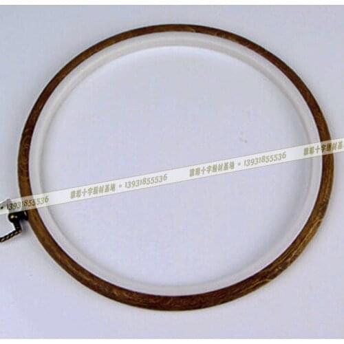 1 Pcs Plastic With Wood Grain Embroidery Hoop Circle Round Embroidery Tambour Frame Art Craft DIY Cross Stitch