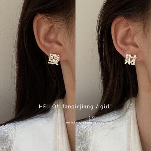 2020 New Fahion Womens Earrings Fine Creativity Unique Chinese Earrings for Women Bijoux Korean Party Jewelry Gifts Wholesale