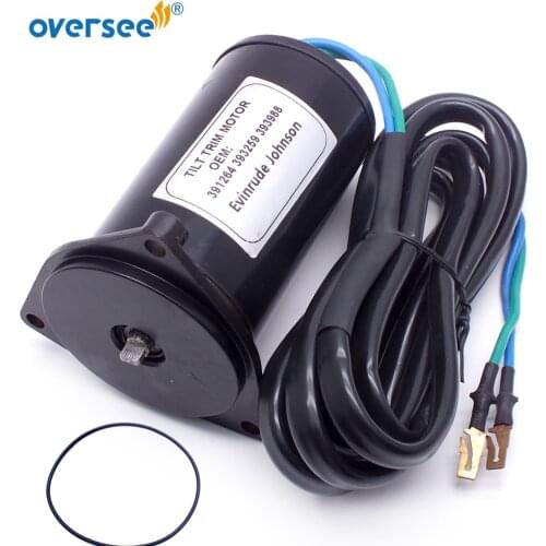 393988 POWER TILT TRIM MOTOR For EVINRUDE JOHNSON OUTBOARD MOTOR 2-WIRE 391264 393259 393988