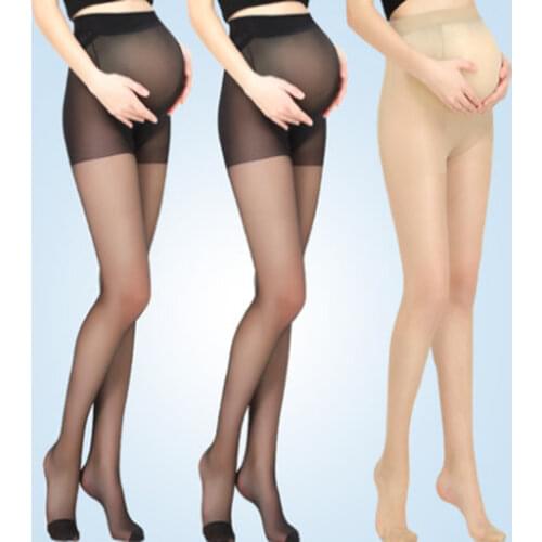 ATHRUN Maternity Tights