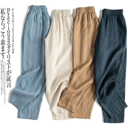 Spring Autumn Women All-match Loose Plus Size Comfortable Breathable Water Washed 14*14 Linen Trousers Elastic Waist Harem Pants