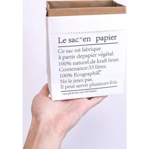 1pcs mini Dried Plant Basket Kraft Paper Bag Flowerpot& Kraft Paper Bag Flower Vase&Kraft Paper Bag Flowerpot for Home Decor