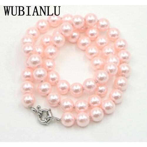 WUBIANLU New Fashion Style 8mm Pink South Sea Shell Pearl Necklace 18 Inch Neck Chokers Necklace Womens Costume Jewelry Pearls