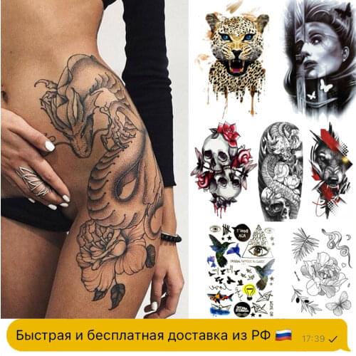 Временные татуировки Overmay China At AliExpress