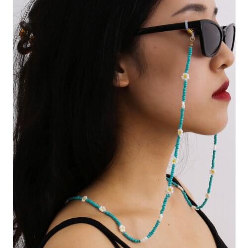 2021 New Korean Flowers Daisy Necklace Beads Chain Glasses Mask Holder Woven Cord Lanyard for Women Girls Fashion