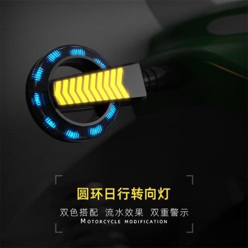2pcs/lot motorcycle modified turning signals light Super bright waterproof LED Steering lightwater light