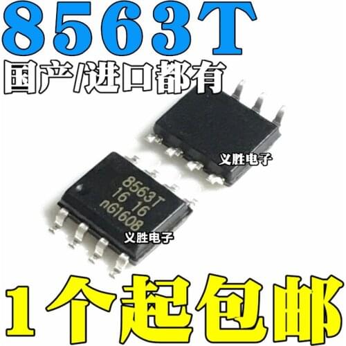 New and original PCF8563 PCF8563T 8563T The clock/timer/real time clock Real time clock, calendar chip patch SOP8, eight modul