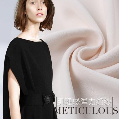 Solid color draped crepe pants fabric clothing skirt crepe fabric 100 polyester fabric wholesale polyester cloth