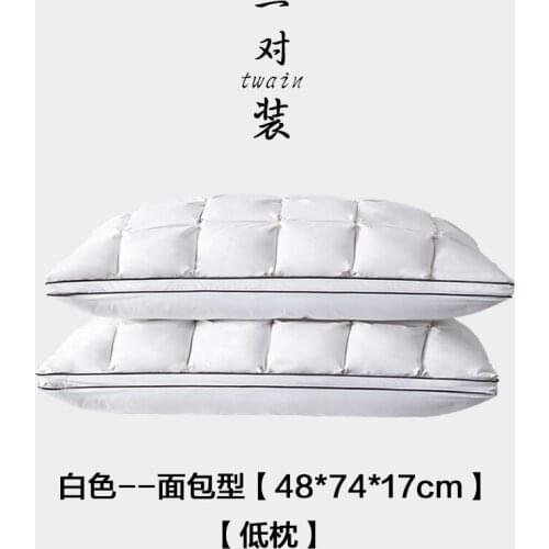Down pillow 95 white down pillow household adult single double five star hotel pillow core pair pillow home