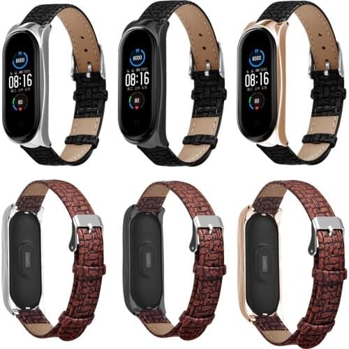 For Xiaomi Mi Band 5 / 5 NFC Leather Strap Vintage Woven Pattern Replacement Watchbands Smart Watch Adjustable Wristband