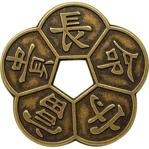Ancient Bronze Chinese Old Copper Coin China Charms Feng Shui Collectibles