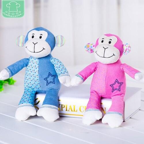 Corduroy Cute Plush Toys Boy Girl Baby Kids Toys Animal Toy Stuffed Soft Doll Birthday Gifts Monkey, 26CM
