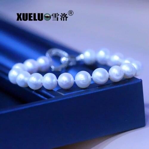 Xueluo Bracelets