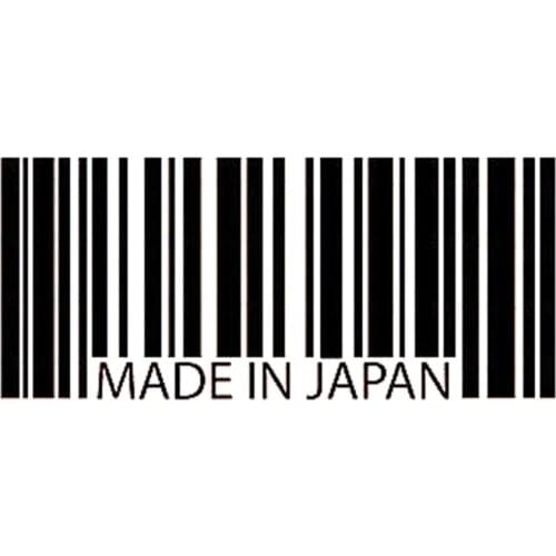 18cm*8cm Fashion MADE IN JAPAN Bar Code Vinyl Decals Car-styling Car Sticker S6-3806