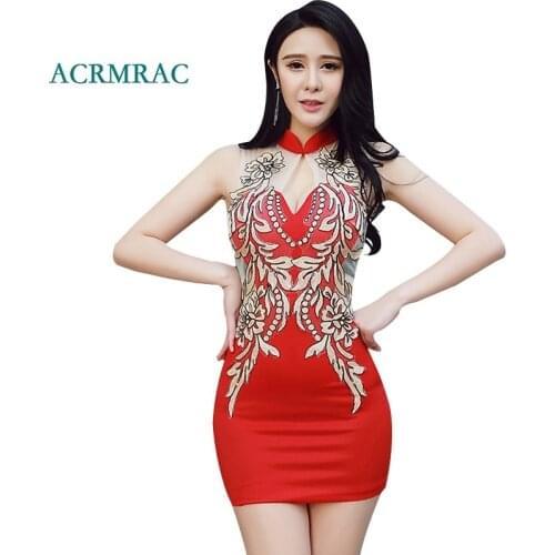 ACRMRAC Office Dresses