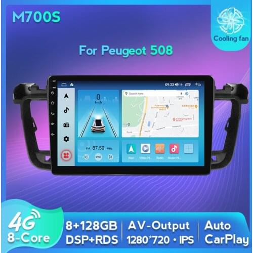Android 10.0 IPS HD 1280*720Screen For PEUGEOT 508 GPS RADIO NAVIGATION 6GB RAM+128GB FLASH 8 Octa Core Support Original CAR JBL