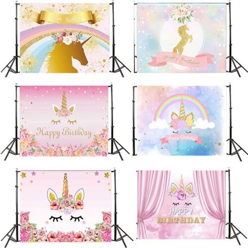 Unicorn Birthday Party Decorations Kids Unicorn Party Backdrop Rainbow Photography Background Baby Shower Decoration HL39