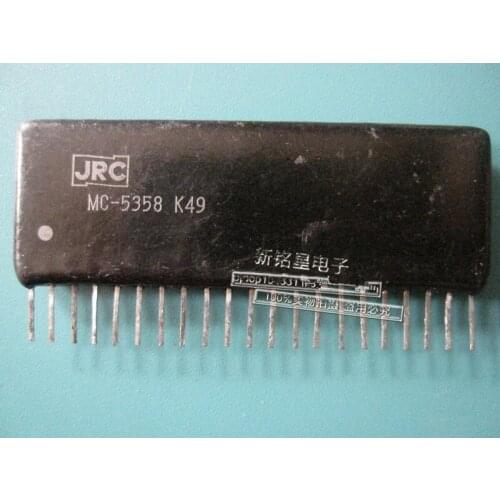 Hot spot MC-5358 ceramic module 21pin quality assurance