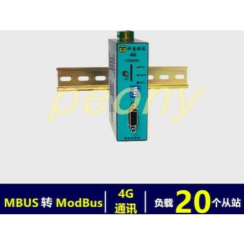 MBUS/M-BUS to 4G/MODBUS Protocol Converter (20 Load) KH-4GM-M20