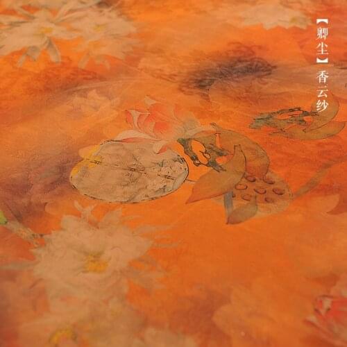 1 Meter Perforated Jacquard Grosgrain Red Cloud Yarn Silk Fabric Retro Womens Cheongsam Dress