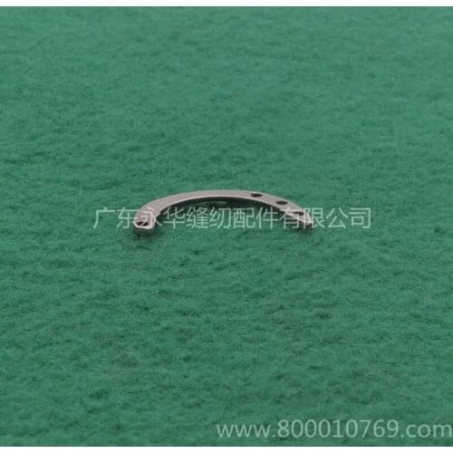 PFAFF 591 Roller Moonbrow Shuttle Bed Piece Sewing Machine Accessories