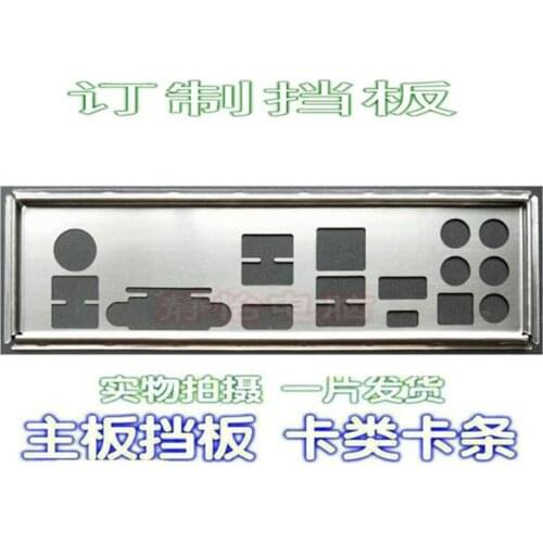 IO I/O Shield Back Plate BackPlate Blende Bracket For MSI B350 GAMING PRO CARBON X370 GAMING PRO CARBON