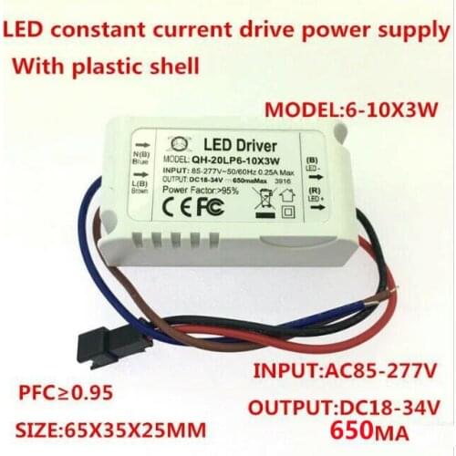 6-10x3w Constant Current Led Driver, DC18-34V 650ma 6x3w 8x3w 9x3w 10x3w 20W 30w Power Supply For LED downlight LED Transforme