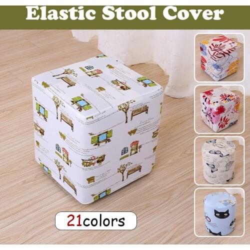 Elastic Printed Ottoman Footstool Cover Stretch Sofa Case Protector Ottoman Slipcover Washable Sofa Foot Rest Stool Covers