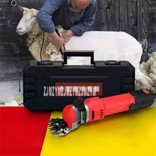 ST002 Upgraded Version of High-power 6 Speed Adjustable Energy-saving Wool Shears 220V 0-2800r/min 690W(+9 Tooth Straight Knife)