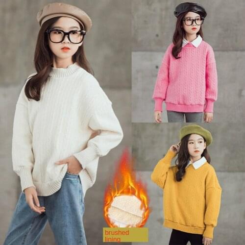 Autumn and Winter 2020 New Fashion Big Kids Korean Version of Loose Childrens Clothing Children Plus Velvet Thick Warm Sweater