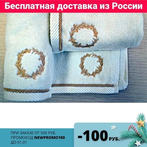 Tivolyo home Handkerchiefs
