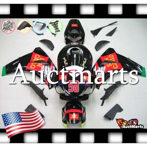 For Honda CBR1000RR CBR 1000 RR 2008 2009 2010 2011 08 09 10 11 Fairing (P/N:1m74)