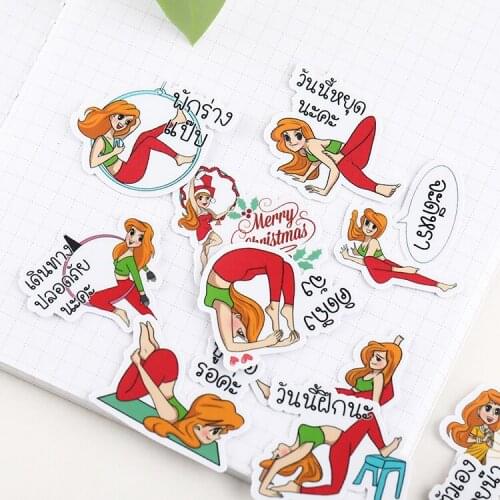40PCS Funny Cute yoga girl mini Paper Stickers Crafts And Scrapbooking stickers book Decorative sticker DIY Stationery