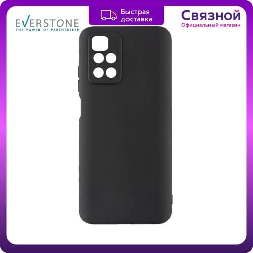 EVERSTONE Phone Cases