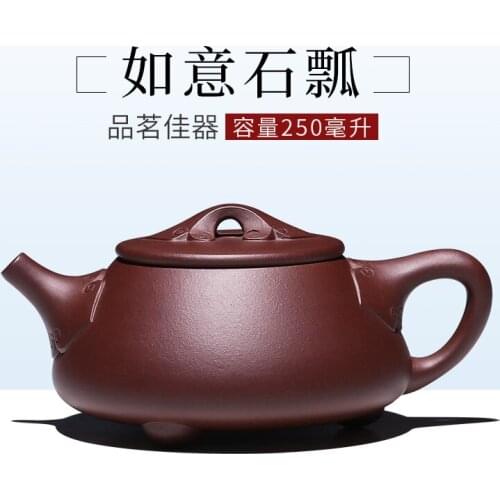 Dream sand in yixing are recommended by pure manual kung fu tea set teapot ruyi stone gourd ladle the teapot