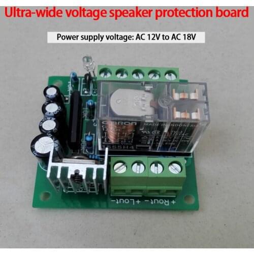 KYYSLB Upc1237 AC 12V-18V Speaker Protection Board Omron Relay Finished Board Ultra-wide Voltage Speaker Protection Board