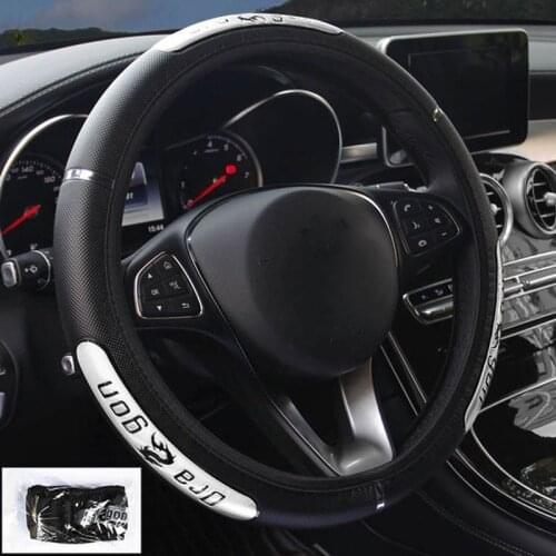 Car Steering Wheel Covers 100% Gloednieuwe Reflecterende Kunstleer Elastische China Dragon Ontwerp Auto Stuurwiel Beschermer