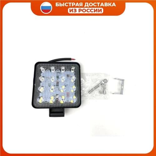 Лампы для авто EZID AUTO China At AliExpress