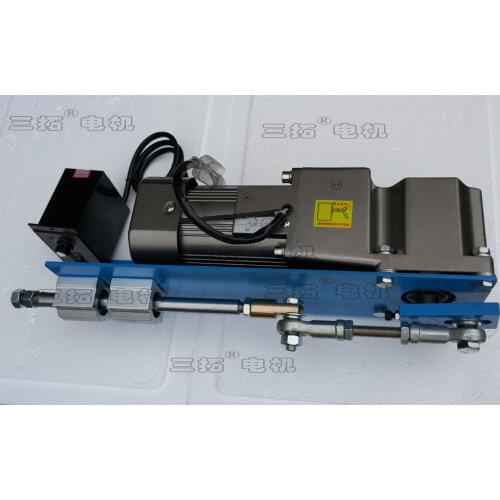 Customize the reciprocating motor linear motor automatic washing machine motor 200 w to 300 w reciprocating swing bed