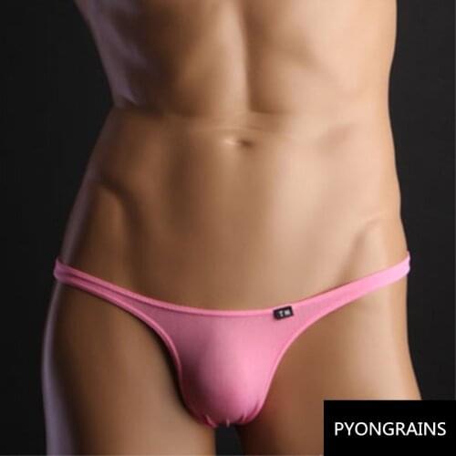 Top-Rated Underwear Men Briefs Mens Underwear Sexy Briefs U Convex Pouch New TM Man Brief Boy Shorts Bottoms TM Sexy