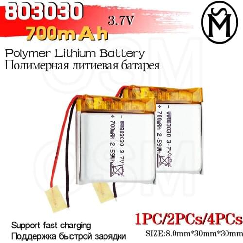 OSM1or2or4 Rechargeable Battery Model 803030 800-mah Long lasting 500times suitable for Electronic products and Digital products
