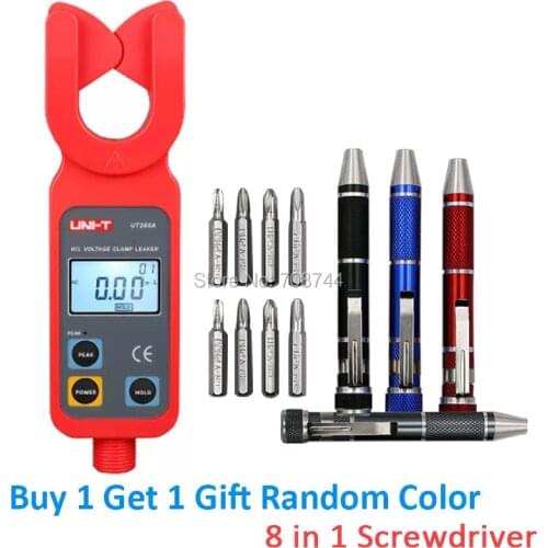 UNI-T UT255A Professional High Voltage Leakage Current Clamp Meter Tester 600A & 69KV Digital Portable Ammeter