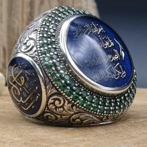Vintage Turkish Islam Blue Crystal Islamic Finger Ring Men Punk Rock Hip Hop Saudi Muslim Ottoman Carved Pattern Rings Jewelry
