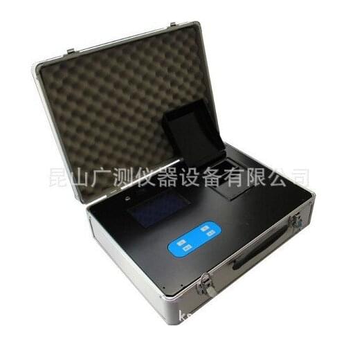 XZ-0113 multiparameter water quality analyzer, water plant 13 parameters water quality detector