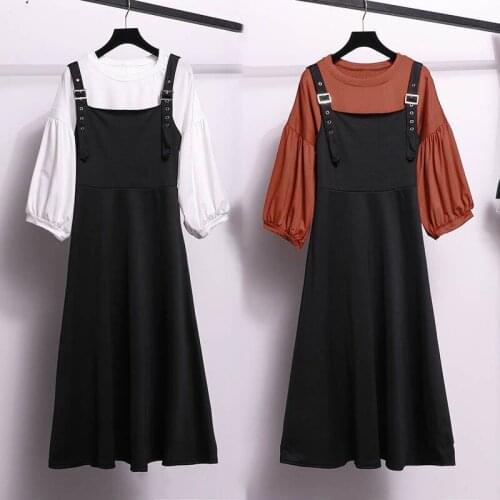 Lantern Sleeve Sweet Lolita Top Bracelet Sleeve Jumpsuit Overall Dress Two Piece Set Simple Dresses For Woman Party Office Lady
