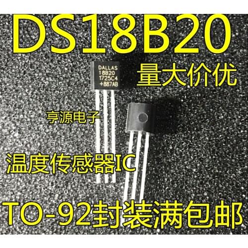 5pcs DS18B20 / TO-92