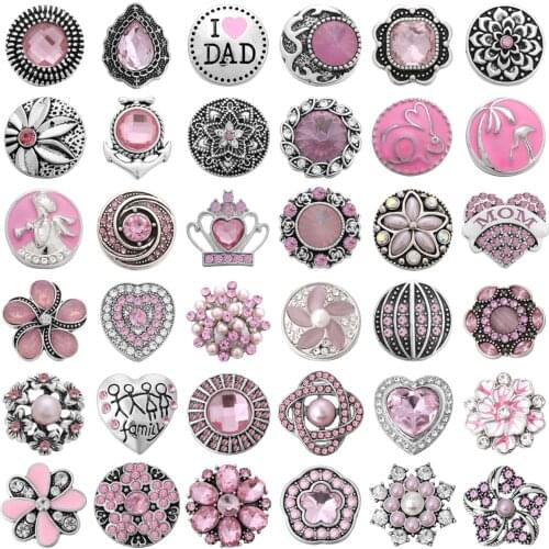 5pcs/lot Pink Snap Button Fit Snap Bracelet Rhinestone 18mm Metal Snap Buttons Jewelry for Bracelet & Necklace Snap Jewelry