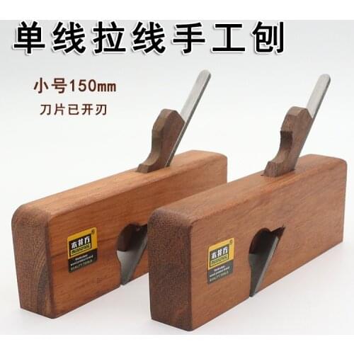Ebony flat-profile shoulder plane KO1085-033