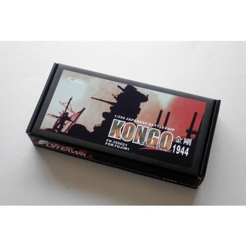 Flyhawk 350021 1/350 IJN Kongo 1944 for Fujimi top quality